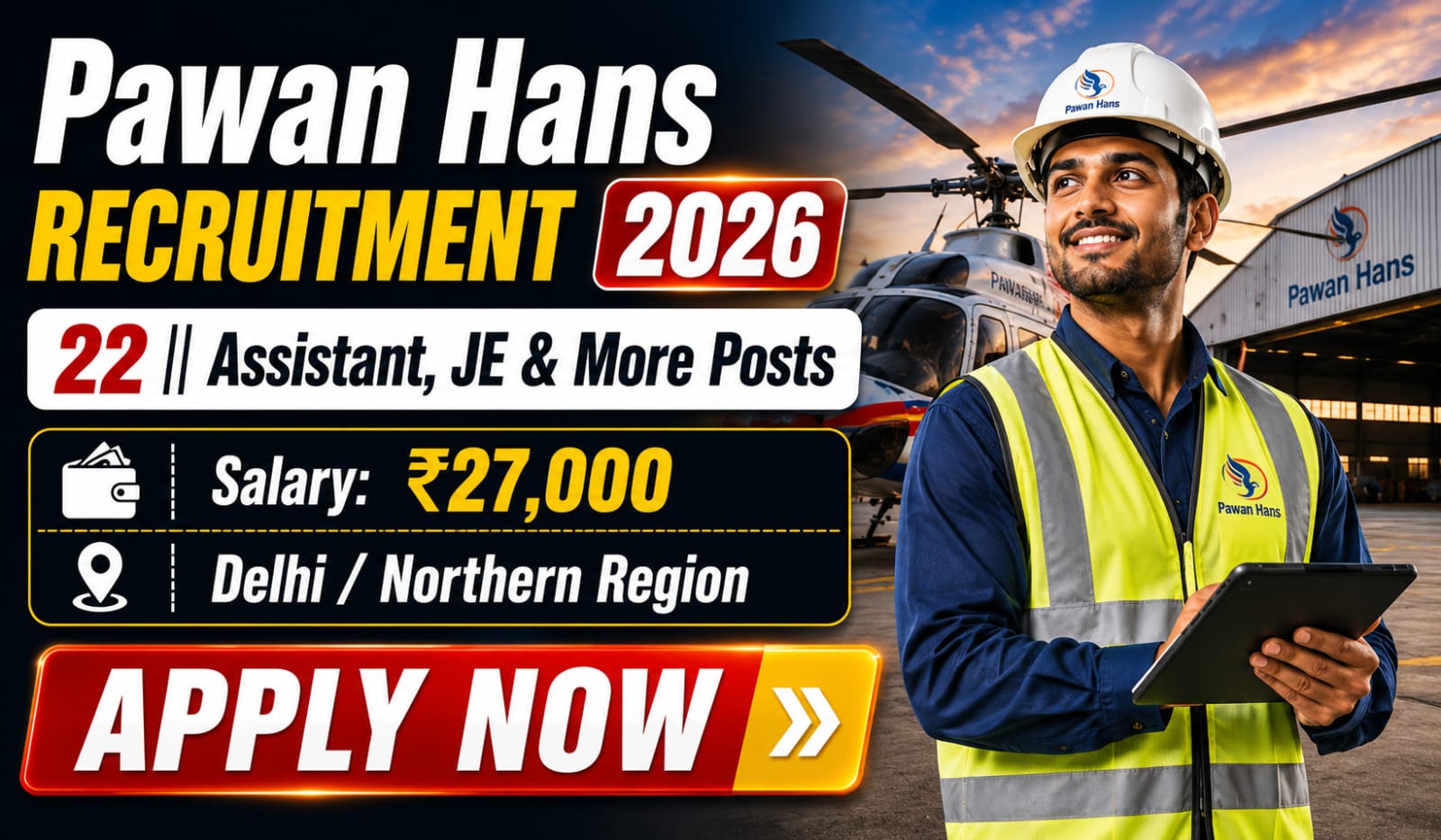 Pawan Hans Bharti 2026