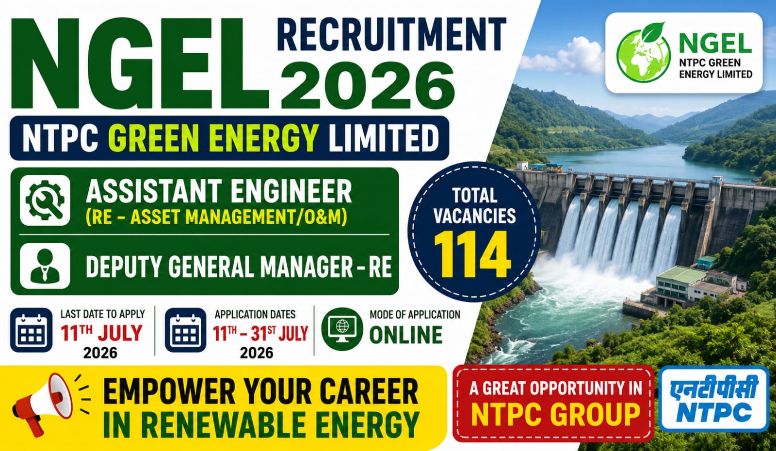 NGEL Bharti 2026