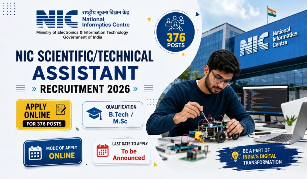NIC Bharti 2026
