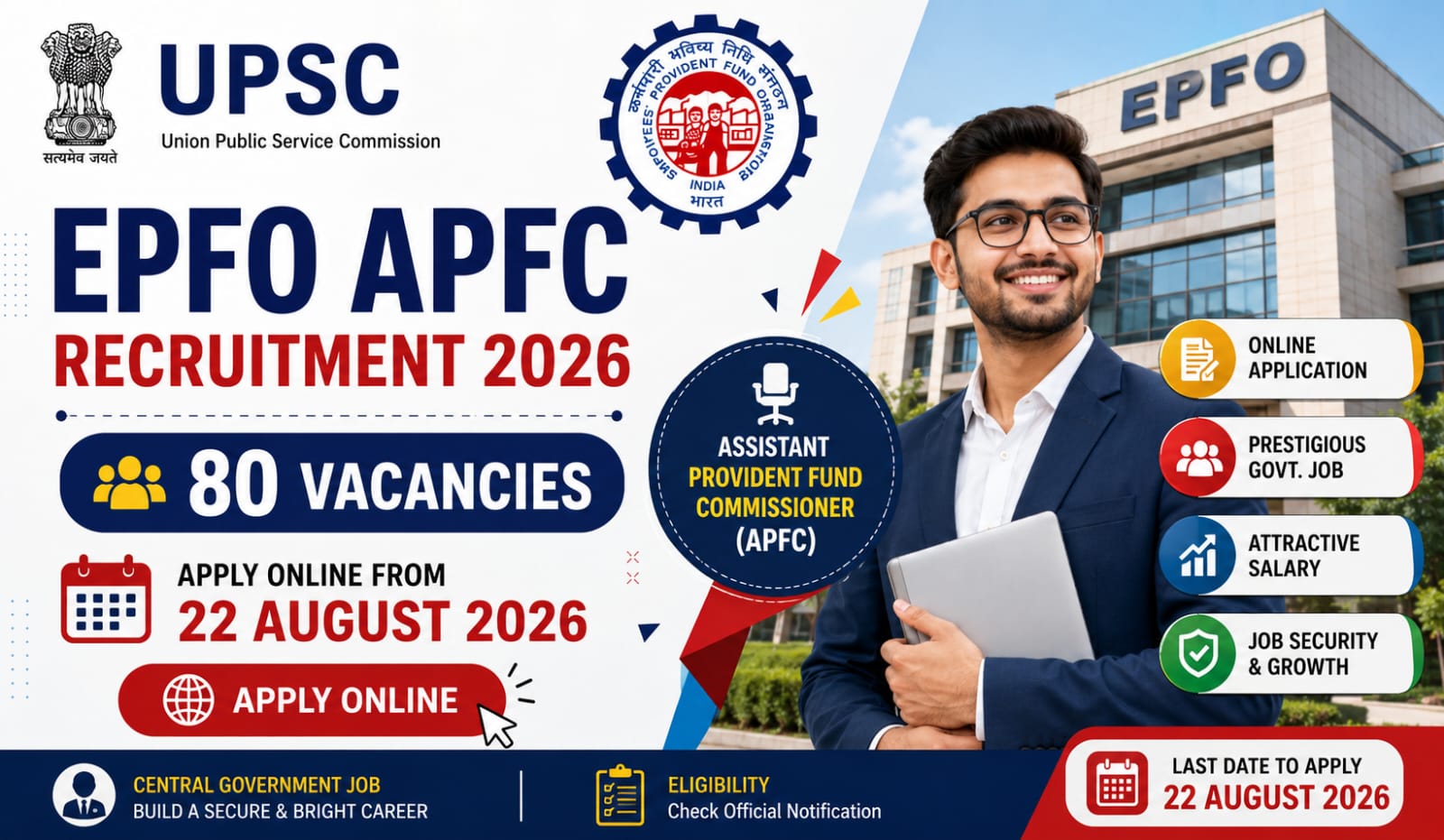 UPSC EPFO Bharti 2026